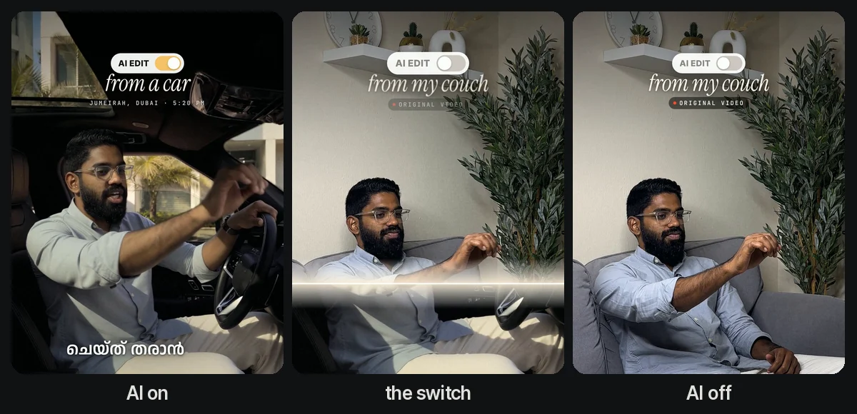 the AI EDIT switch on in the car, the wipe, then off on my real sofa